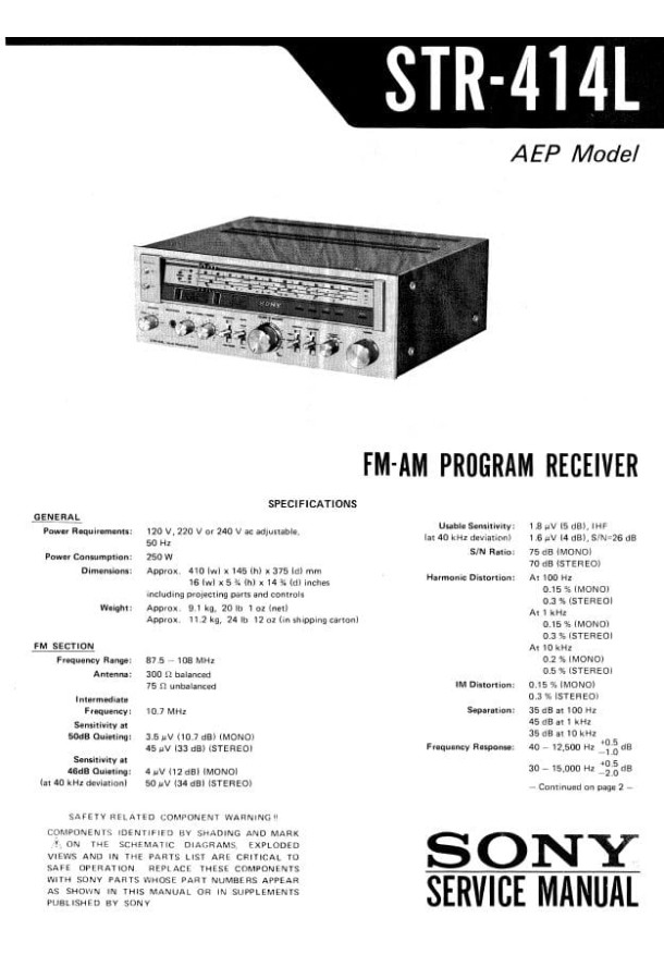STR-414L